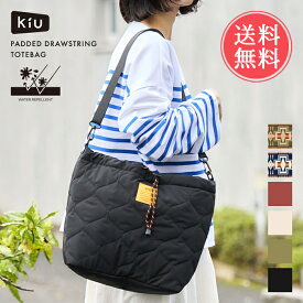 キルティング パデッド トートバッグ KIU キウ ショルダーバッグ PENDLETON ペンドルトン ドロスト 【 kiu KiU パデット トートバック ショルダーバック 撥水 軽い 大きめ 肩掛け 斜めがけ 軽量 大人 レディース メンズ 大容量 A4 おしゃれ かわいい 可愛い 冬 秋】敬老の日