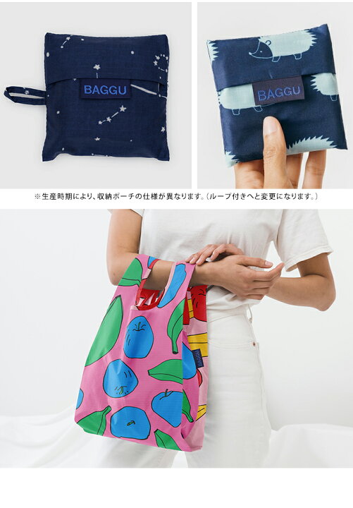 楽天市場】メール便送料無料 エコバッグ BAGGU バグゥ BABY 公式認証店  