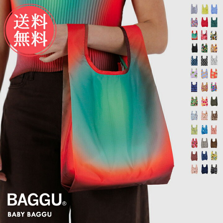 楽天市場】メール便送料無料 エコバッグ BAGGU バグゥ BABY 公式認証店  