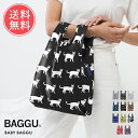 正規販売店 BAGGU バグー エコバッグ BABY 正規品 メール便送料無料【バグゥ エコバック トートバッグ 折りたたみ 折り畳み おしゃれ ナイロン レジカゴ ショッピングバッグ メンズ ネコ 猫 ベビー レディース Sサイズ コンビニサイズ マチ広】お中元