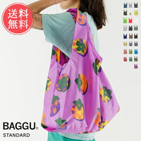 正規販売店 エコバッグ BAGGU バグー スタンダード バグゥ STANDARD メール便送料無料【エコバック トートバッグ 折りたたみ 折り畳み ポイント10倍 ナイロン レジカゴ ショッピングバッグ 北欧 レディース コンビニサイズ マチ広】クリスマス