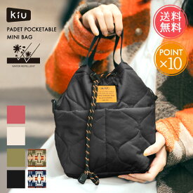 メール便送料無料 KiU キウ PENDLETON ペンドルトン パデッド ポケッタフル ミニ バッグ 【 トートバック ショルダーバッグ 撥水 軽い 小さめ パデット ショルダーバック キルティング 肩掛け 斜めがけ 軽量 大人 レディース メンズ お散歩バッグ ポイント10倍】クリスマス