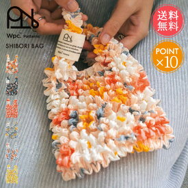 メール便送料無料 Wpc. patterns しぼりバッグ 【 しぼり 絞り エコバッグ 折り畳み不要 コンパクト 小さめ 伸縮 伸びる 簡単 軽量 ドロールバッグ エコバック おしゃれ かわいい レジ袋 レディース マチ付き コンビニ 花柄 ギフト プレゼント ポイント10倍】クリスマス