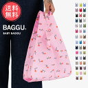 メール便送料無料 エコバッグ BAGGU バグゥ BABY 公式認証店 正規品【バグー エコバック トートバッグ 折りたたみ 折り畳み おしゃれ ナイロン レジカゴ ショッピングバッグ 猫 北欧 ベビー レディース サブバッグ 】お中元