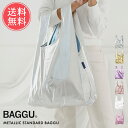 メール便送料無料 METALLIC BAGGU バグゥ メタリック エコバッグ STANDARD 正規品 【 メタル ラメ バッグ バグー エコバック トートバッグ 折りたたみ 折り畳み コンパクト おしゃれ 光沢 華やか レジカゴ レジ袋 ショッピング スタンダード Mサイズ マチ広】クリスマス