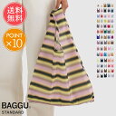 送料無料 エコバッグ BAGGU バグー スタンダード【折りたたみ コンパクト 大容量 可愛い オシャレ 簡単 レジ 丈夫 レディース メンズ ブランド エコバック 折り畳み バグゥ STANDARD ポイント10倍 ナイロン レジカゴ ショッピングバッグ コンビニサイズ マチ広】ホワイトデー