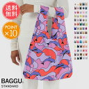 エコバッグ BAGGU バグー スタンダード【折りたたみ コンパクト 大容量 可愛い オシャレ 簡単 レジ 丈夫 レディース メンズ ブランド エコバック 折り畳み バグゥ STANDARD ポイント10倍 ナイロン レジカゴ ショッピングバッグ コンビニサイズ マチ広 送料無料 】父の日