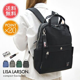 送料無料 LISA LARSON 薄型 リュックサック 【 リサラーソン リュックサック リュック バックパック バッグ 鞄 薄型 スリム 軽量 撥水 A4 A5 仕切り ポケット 大容量 ブランド 北欧 マイキー 猫 お洒落 可愛い 男女兼用 レディース メンズ ポイント20倍】クリスマス