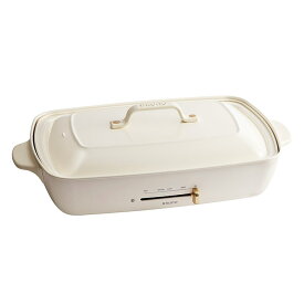 送料無料 BRUNO コンパクトホットプレート グランデ 【 ブルーノ 大型 おしゃれ かわいい 四人用 五人用 焼肉 たこ焼き 鍋 餃子 キッチン家電 パーティ プレゼント ギフト 引っ越し祝い 新築祝い 】クリスマス