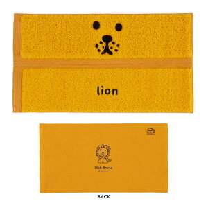 [֑ miffy ~btB[ \tgpbNFACE \tgeBbVJo[ y tente ee {X eBbVP[X eBbVJo[  LN^[  k u[i ݂艺