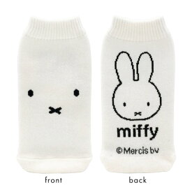 メール便送料無料 miffy ミッフィー ボトルケース ボトコ botoco 日本製 【 ペットボトルカバー ペットボトルケース ペットボトル カバー タオル地 ブランド 北欧 500ml 600ml ボリス かわいい 靴下 ニット グッズ 水筒ケース 大人 うさぎ くま 洗える】父の日