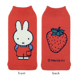 メール便送料無料 miffy ミッフィー ボトルケース ボトコ botoco 日本製 【 ペットボトルカバー ペットボトルケース ペットボトル カバー タオル地 ブランド 北欧 500ml 600ml ボリス かわいい 靴下 ニット グッズ 水筒ケース 大人 うさぎ くま 洗える】父の日