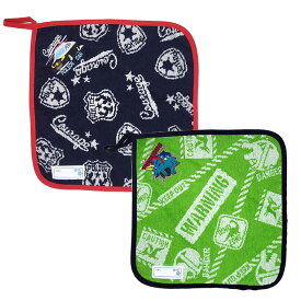 メール便送料無料 ループ付きタオル 2枚セット 【 ループタオル ひも付きタオル 2色セット 幼児タオル お手拭きタオル ぶら下げタオル 綿100％ ハンドタオル キッズ こども 動物 セット 女の子 男の子 幼稚園 保育園 入園 ユニコーン くま 恐竜 車 かわいい】クリスマス