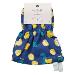 [֑ vieressa BGbT A[Jo[ y A[Jo[ Lb`  Ǝ Jo[ rJo[ d V[g Z  Rbg 100 Vv  n 䏊 