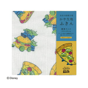 [֑ fBYj[ ␶n ӂ { y Disney z @ Lb` ᒠӂ ޗ H@ щHȂ tL Mtg Disney e[u  z ᒠ [ 