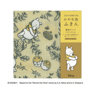 [֑ fBYj[ ␶n ӂ { y Disney z @ Lb` ᒠӂ ޗ H@ щHȂ tL Mtg Disney e[u  z ᒠ [ 