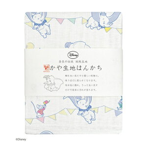 [֑Ή\ { fBYj[ ␶n ͂񂩂ynJ`  ᒠn 킢 q  nh^I H@ Mtg ʉ Ԃ v`Mtg v[g o^C 