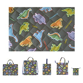 送料無料 入園・入学5点セット 【 キルト 入学セット 入園セット キッズ 入学グッズ 入園グッズ 入学準備 小学校 幼稚園 保育園 お稽古バッグ レッスンバッグ 体操服入れ お着替え袋 シューズバッグ 進学祝い 入園入学祝い 女の子 男の子 2026】バレンタイン