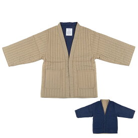 ルームウエア DAN-TEN 羽織 暖かい COM-FLY M ダンテン コンフリー 送料無料 【カーディガン 部屋着 羽織もの あったか 冷え性対策 冷え対策 寒さ対策 防寒 秋 冬 ポケット 男女兼用 ユニセックス レディース メンズ アウトドア 無地 ポイント10倍】クリスマス