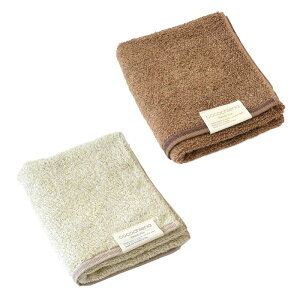 tFCX^I 2Zbg cocochiena2 RR`Gi2 [֑y ^I tFCX^I Zbg  z R hL   Rbg LȂ XCb`pC }CNt@Co[ 