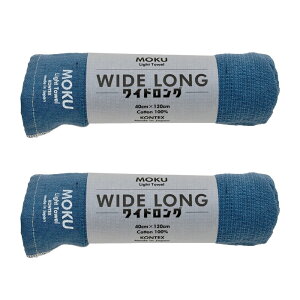  MOKU Light Towel ChOTCY tFCX ^I 2Zbg y moku ʌ ChO   z  { K[[ RpNg oX^I TEi^I v[ W 