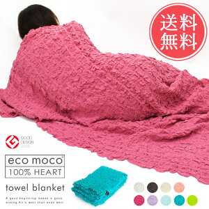  ecomoco GRR RR^IPbg 2dK[[Pbgyzc ӂ _炩 Lk z Rbg  VR  ܂΂  q VOznEB