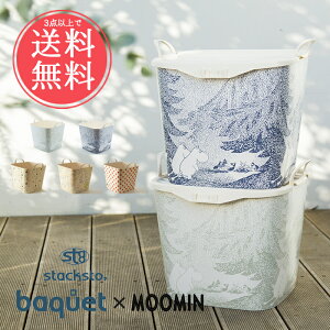3_ȏő [~oPbg M 25L stacksto, baquet X^bNXg[yk MOOMIN [{bNX [oXPbg  G CeA ݔ h[   JS L