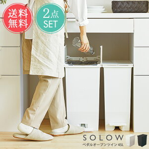  SOLOW y_I[vcC 45L 2_ZbgyS~  Lb` 45bg  t^t _Xg{bNX y_ y_ X JE^[ Vv ^b` R V