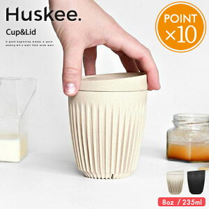 Huskee nXL[ 235ml 8oz y nXL[IWi Jbv }CJbv ^u[ }O Rbv  ӂt Wt V[g JtF R[q[ AEghA [g ItBX TXeiu 