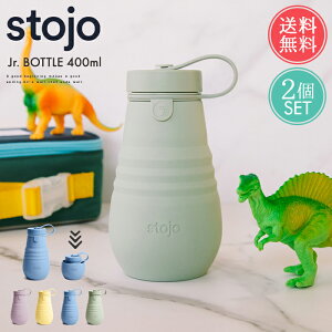  Xg[W stojo WjA{g Jr. BOTTLE 400ml 2Zbgy400 14oz WjA ܂肽 g }CJbv ^u[ }O  ӂt V[g JtF R[q[ RpNg A