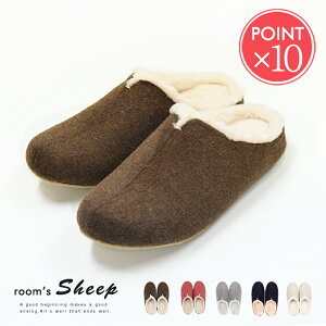  room's [Y Xbp sheep V[v y ~p Hp qp [V[Y {AXbp [Xbp t@[Xbp Y fB[X  g ItBX 킢 Xbp