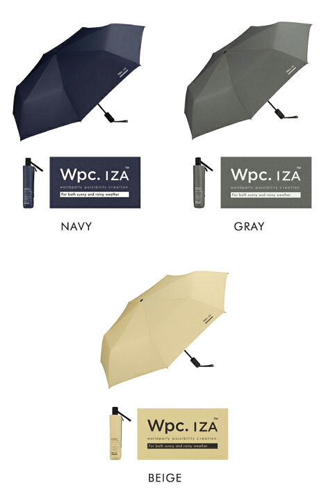 送料無料 Wpc. IZA Type:Automatic 自動開閉 晴雨兼用傘 【 傘 日傘 雨傘 折りたたみ傘 かさ メンズ 男性向け日傘 折り畳み ユニセックス 黒 晴雨兼用 完全遮光 UVカット UV 遮熱 晴雨兼用折りたたみ傘 大きめ 大きい 58cm おしゃれ 撥水 wpc ポイント10 ... 折り畳み傘 サステナブルな晴雨兼用