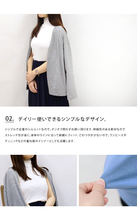メール便送料無料 UV ボトルネック トップス タンクトップ 七分袖Tシャツ【レディース ハイネック タートルネック インナー ノースリーブ 七分袖 7分袖 長袖 オフィス 冷房対策 紫外線対策 UV対策 UVカット 夏 綿 コットン 春 秋 通年 シンプル 大人】父の日 ... メール便送料無料 UV ボトルネック トップス タンクトップ 七分袖Tシャツお中元