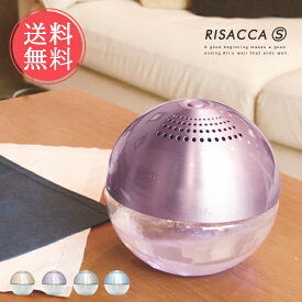 楽天市場 マジックボール 空気清浄機 季節 空調家電 家電の通販