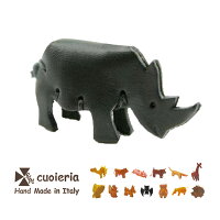 La cuoieriaラ・クオイエリア レザーキーホルダー 動物シリーズ【キーリング キーチェーン 本革 携帯ストラップ 鞄 鍵 カギ ハンドメイド リアル プレゼント 雑貨 イタリア製 レザーアート】ホワイトデー