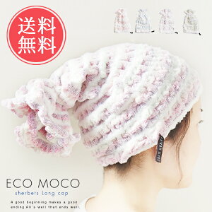 [֑ ecomocoGRRSHERBETV[xbg{[_[OLbvyӂ Lk z RR j v[ XC~O Xq wAoh Rbg oX^I  ܂