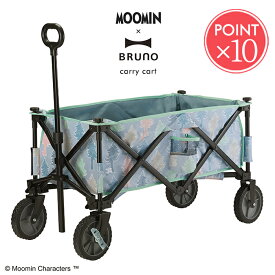 楽天市場 キャリーカート 折りたたみ ブランドブルーノ スポーツ アウトドア の通販