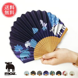 楽天市場 扇子 キャラクターの通販