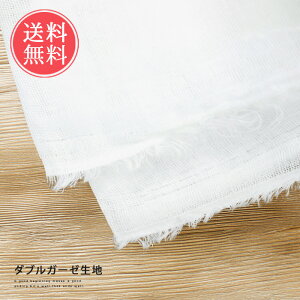  _uK[[n 148cm×1myK[[ n n }XN }XNp 100% zCg nhCh  }XN Lbg l  ޗ f tB^[zhV̓
