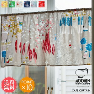 [  [~ JtFJ[e MOOMIN TRIBUTE WORKSyJ[e  k ډBJ[e  { ObY XitL ~B NH[^[|[g QUARTER REPORT W140×H52cm |Cg