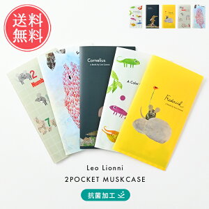 [  Leo Lionni RۉH}XNP[X sDz}XN5tyIIj }XNP[X R }XNt sDz}XN ܂肽 q qp g  킢 { 2|