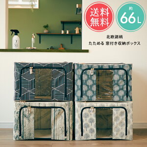  k ߂鑋t[{bNX y ςݏd t ܂肽  [ P[X ߑւ ߗ  ^I V[c t@ubN[  N[[bg tgI[