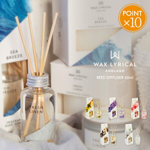 bNXJ [hfBt[U[ 40ml y WAX LYRICAL ChCCOh MADE IN ENGLAND tOX F p CMX [bp o[xi x_[ [Y oj l