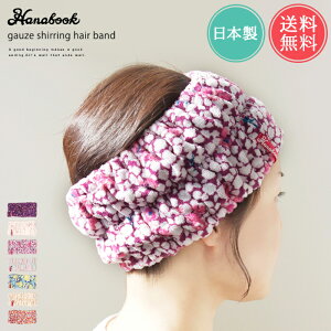 [  Hanabook niubN wAohywA[oh ӂ Lk z  ^Ioh wA^[o fB[X { p  Rbg C CN  VR Ԍ