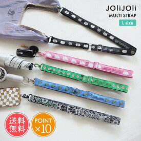 メール便送料無料 JOliJOli チックマルチストラップ Lサイズ 【 スマホ ストラップ スマホショルダー ストラップホルダー ショルダーストラップ ネックストラップ 斜めがけ 落下防止 全機種対応 おしゃれ 幅広 太め 長い 猫 ネコ 犬 マルチーズ ポイント10倍】クリスマス
