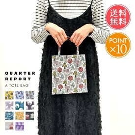 メール便送料無料 QUARTER REPORT ムーミン トートバッグ 【 キャラクター リトルミイ スナフキン 鞄 バッグ エコバッグ コンパクト 折り畳み 可愛い レディース 大人 おしゃれ 北欧 お出かけ 旅行 総柄 ギフト プレゼント ポイント10倍】クリスマス