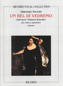 �y�� �y���i�z�y��񎞁A�[��1�T�ԁ`10���z�A�� ���鐰�ꂽ���� �i�̌��u���X�v�l�v���j �i���y�j Un bel di vedremo (from Madama Butterfly) /Giacomo Puccini�y���[���ւ�I���̏ꍇ���������z