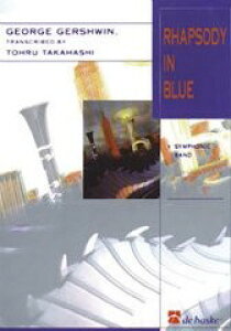 �y�� �y���i�z�y��񎞁A�[��1�T�ԁ`10���z�A�� ���v�\�f�B�[�E�C���E�u���[ Rhapsody in Blue (arr. Takahashi) /George Gershwin�y���[���֕s���i�z�y����E�����ȊO���������z