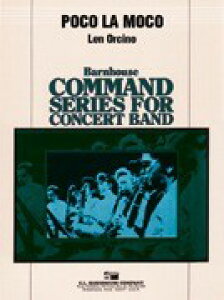 y yizy񎞁A[1Tԁ`10zA |REER Poco La Moco /OrcinoyEȊOz