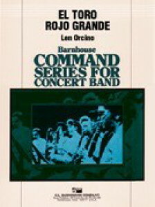 y yizy񎞁A[1Tԁ`10zA 傫ȐԖт̓l El Toro Rojo Grande /Len OrcinoyEȊOz